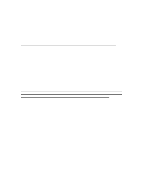 First page of the Request For Public Information