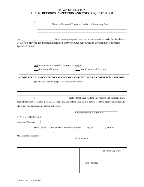 First page of the Public Records Inspection and Copy Request