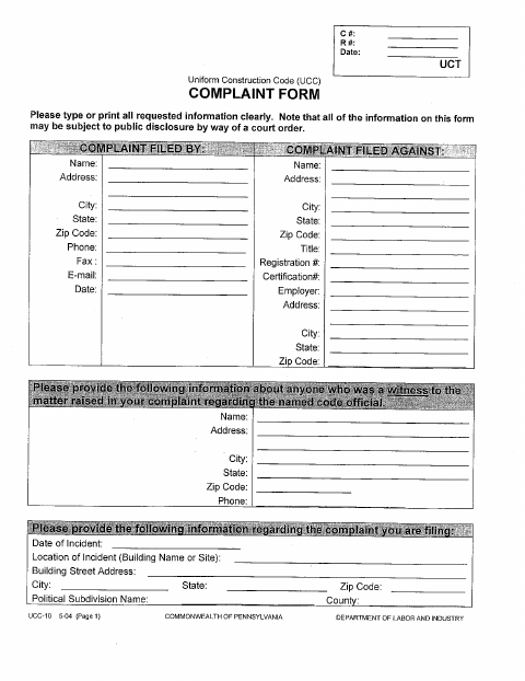 First page of the UCC Complaint Form