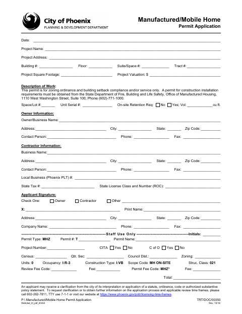 First page of the Manufactured/Mobile Home Permit Application