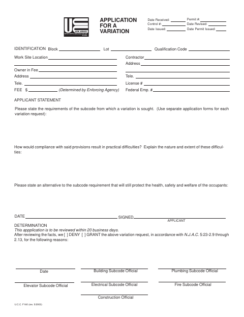 First page of the Application for a Variation