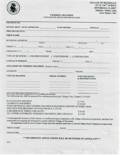 First page of the Vending Machine Application