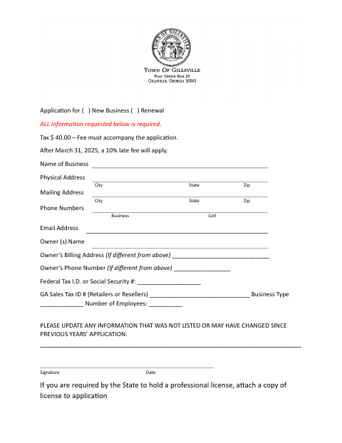 First page of the Business License Application
