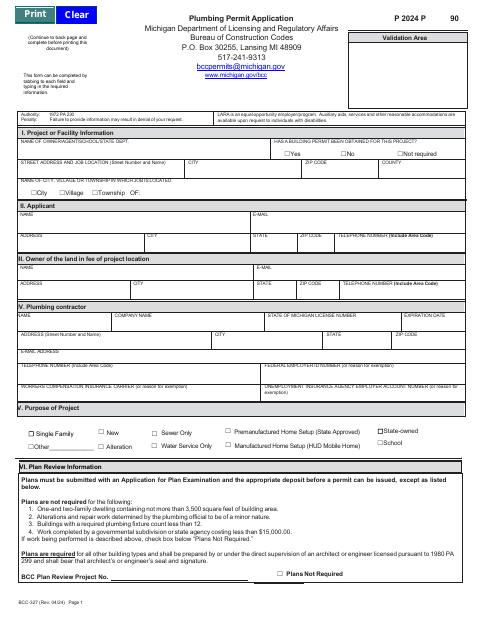 First page of the Plumbing Permit Application