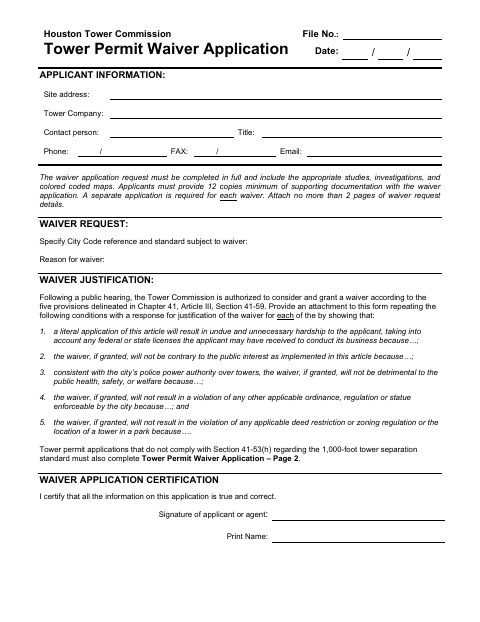 First page of the Tower Permit Waiver Application