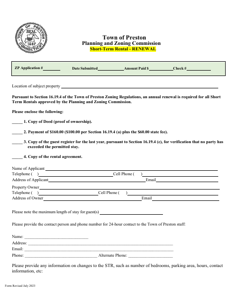 First page of the Short-Term Rental Renewal Permit