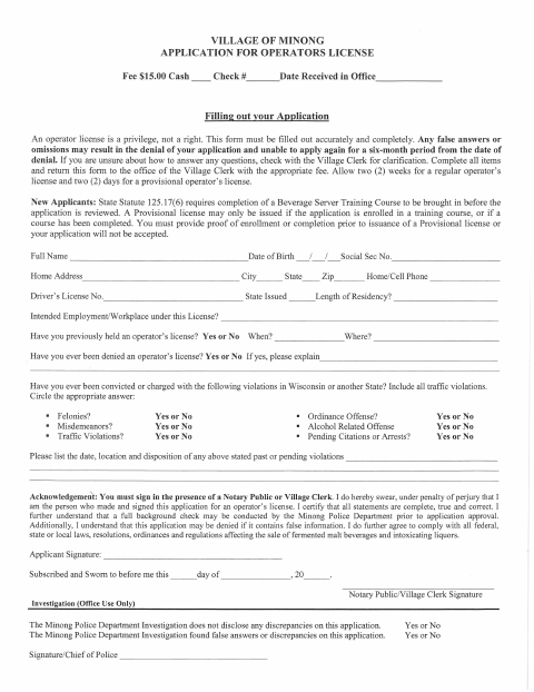 First page of the Operators License Application