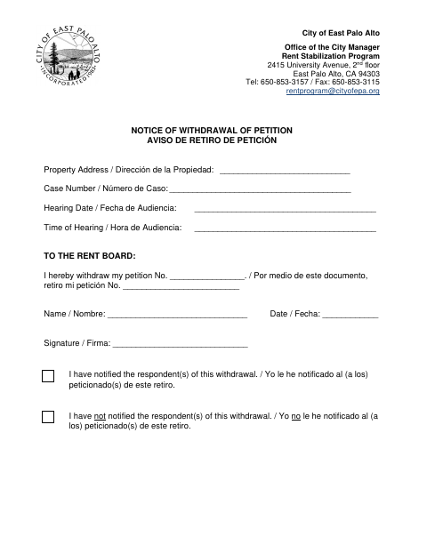 First page of the Notice of Withdrawal of Petition