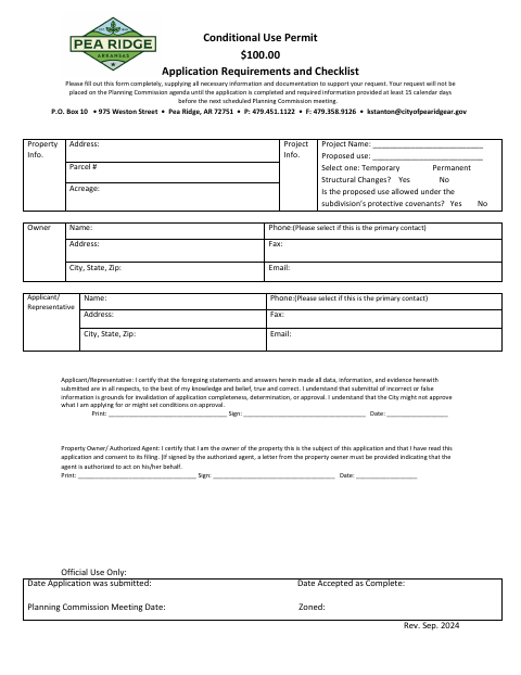 First page of the Conditional Use Permit Application