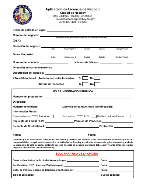 First page of the Business License Application (Spanish)