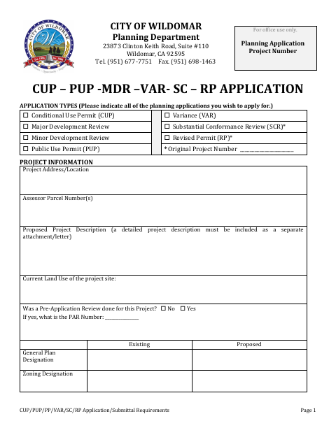 First page of the CUP/PUP/PP/VAR/SC/RP Application
