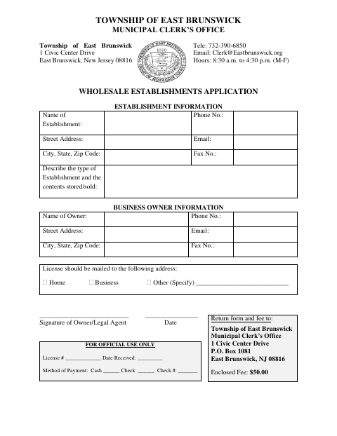 First page of the Wholesale Establishments Application