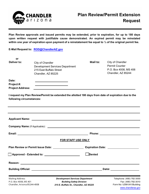 First page of the Plan Review/Permit Extension Request