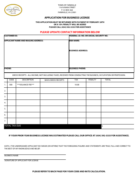 First page of the Application for Business License