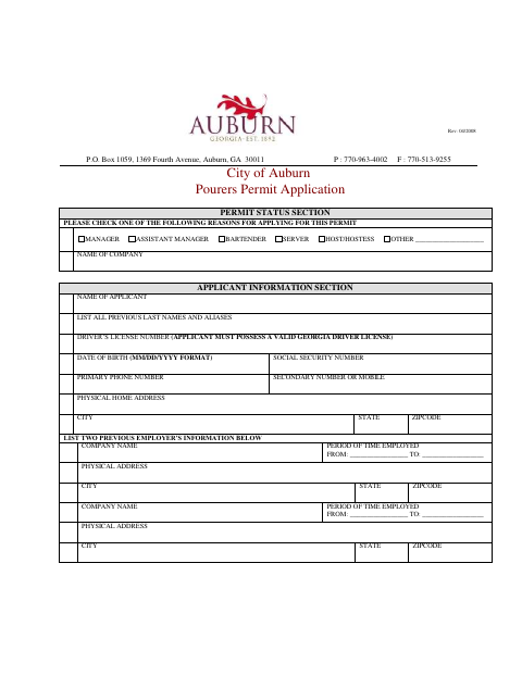 First page of the Pourers Permit and Background Check Consent Form