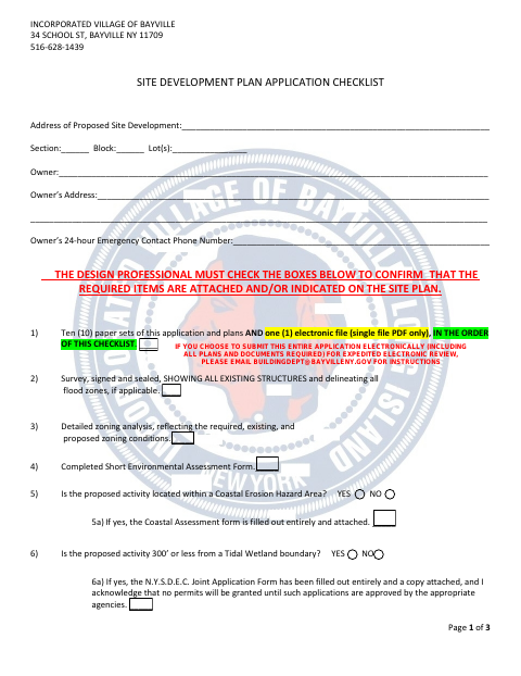 First page of the Site Development Plan Application
