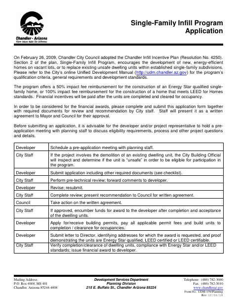 First page of the Single-Family Infill Program Application