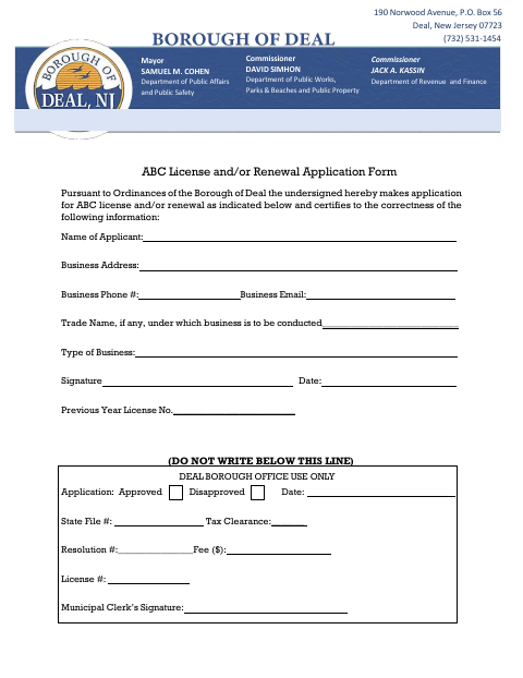First page of the ABC License and/or Renewal Application Form