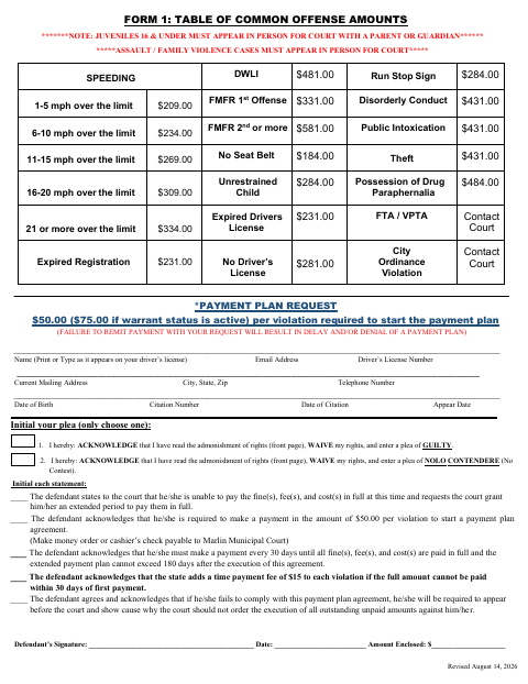 First page of the Payment Plan Request