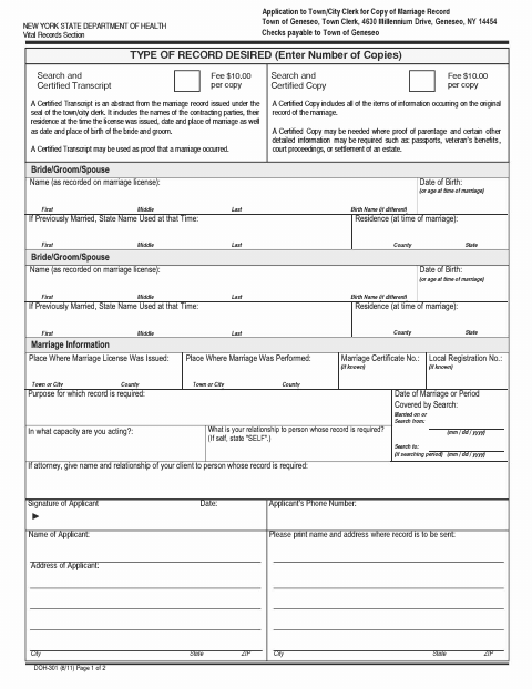 First page of the Application to Town or City Clerk for Copy of Marriage Record