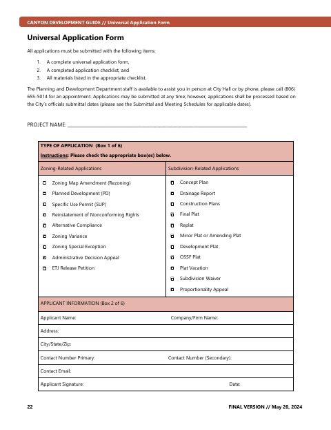 First page of the Universal Application