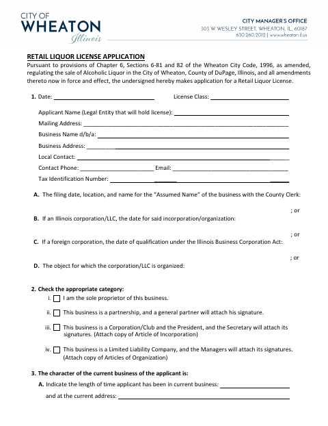 First page of the Retail Liquor License Application