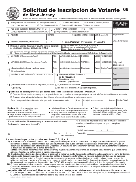 First page of the New Jersey Voter Registration Application (Spanish)