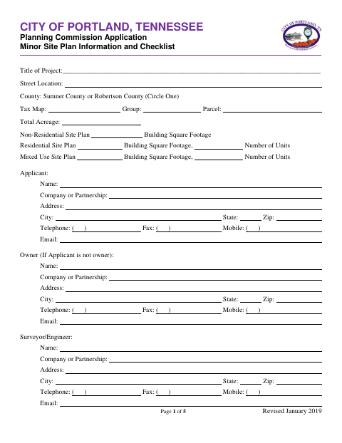 First page of the Minor Site Plan Application