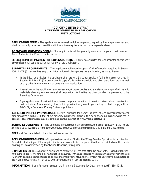 First page of the City Center District Site Development Plan Application