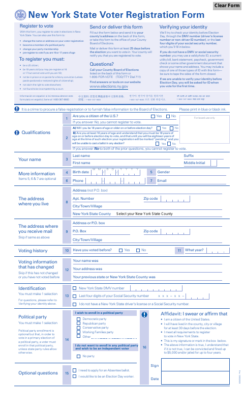 First page of the New York State Voter Registration Form