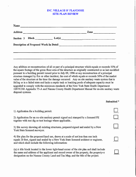 First page of the Site Plan Review and Tree Regulations
