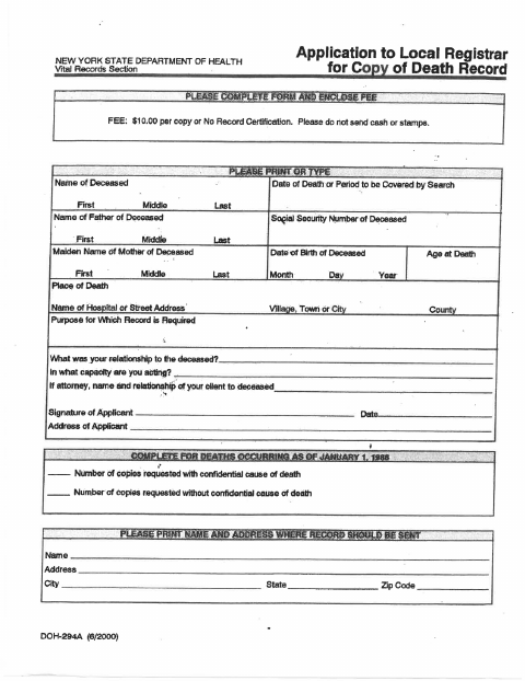 First page of the Death Record Copy Application