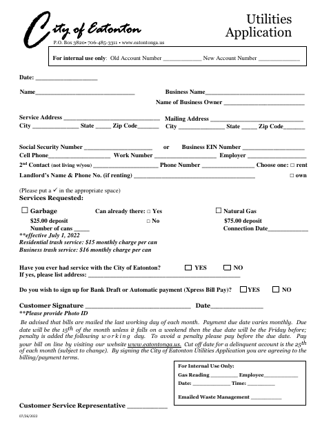 First page of the Utilities Application