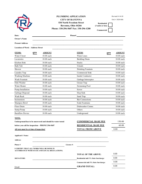 First page of the Plumbing Application