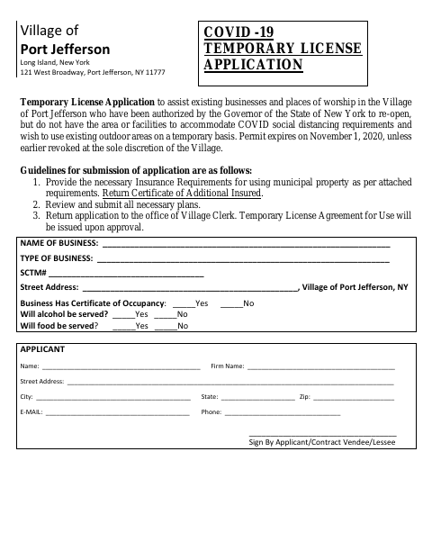 First page of the Temporary License Application