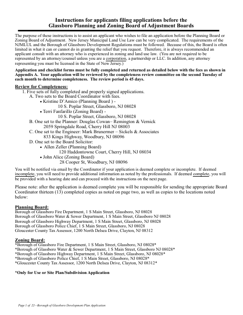 First page of the Development Plan Application