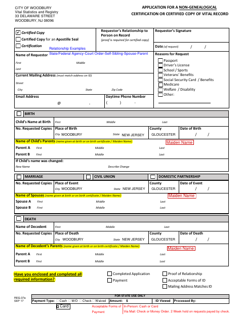 First page of the Application for a Vital Record