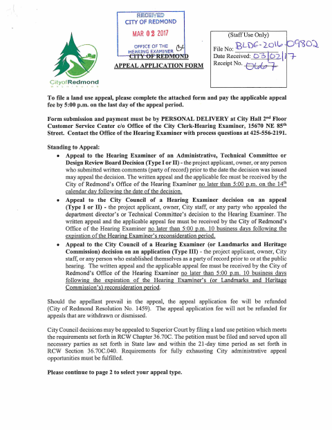 First page of the Land Use Appeal Application Form