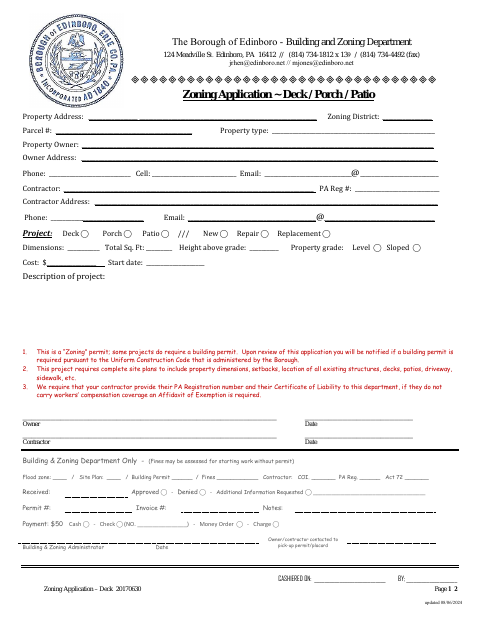 First page of the Zoning Application – Deck, Porch, or Patio