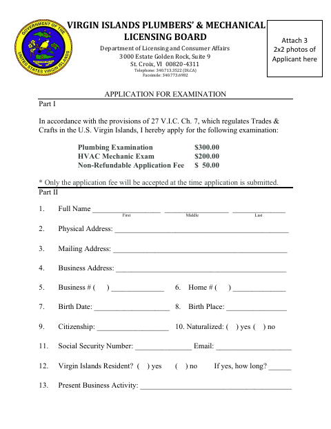 First page of the Plumbing and HVAC Mechanic Examination Application