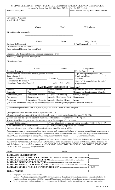 First page of the Business License Tax Application (Spanish)