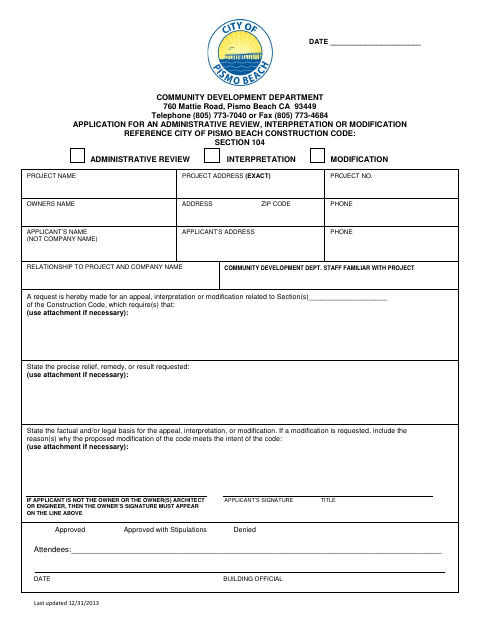 First page of the Code Modification – Interpretation Application