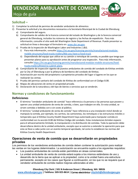 First page of the Mobile Food Vendor Permit Application (Spanish)