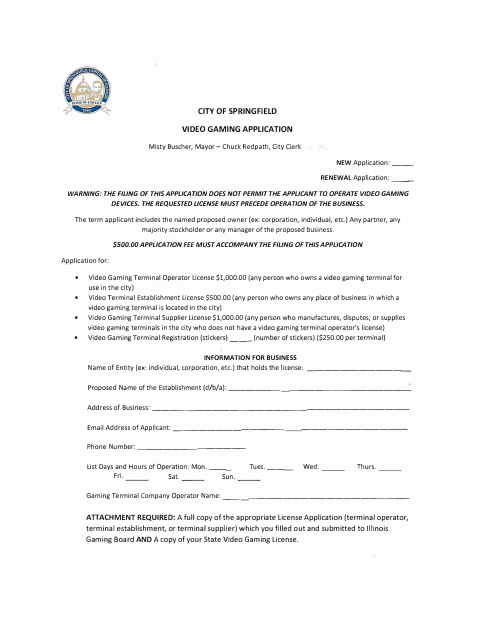 First page of the Video Gaming Application