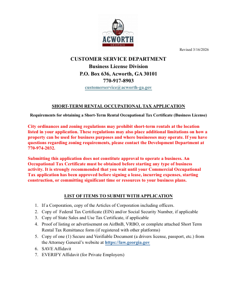 First page of the Short-Term Rental Occupational Tax Application