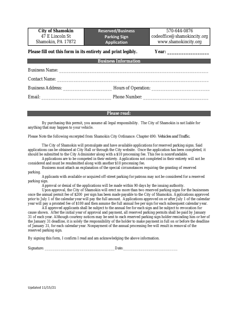 First page of the Reserved/Business Parking Sign Application