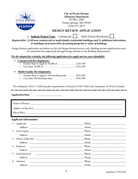 First page of the Design Review Application