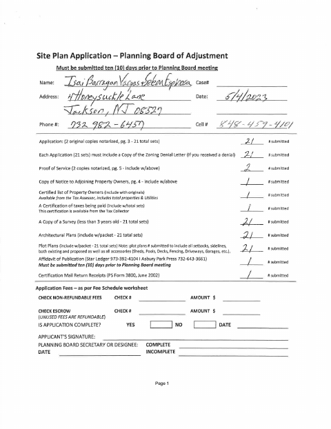 First page of the Site Plan Application