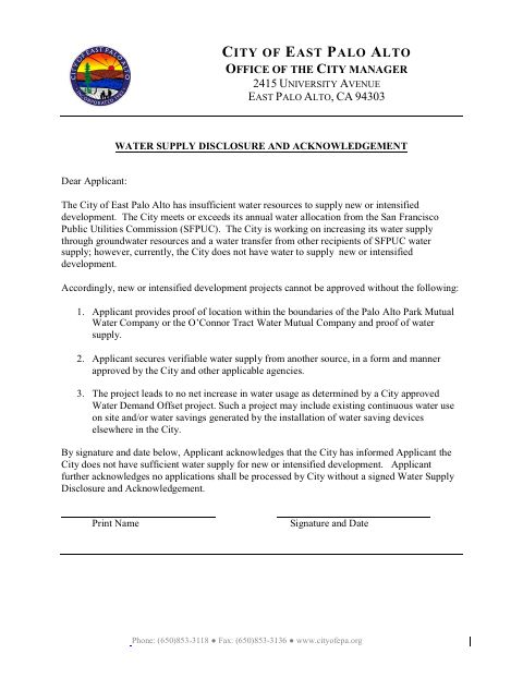 First page of the Water Supply Disclosure and Acknowledgement Form