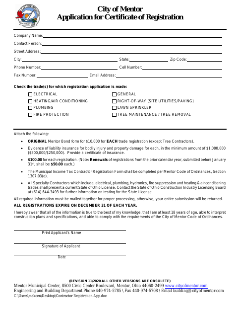 First page of the Application for Certificate of Registration